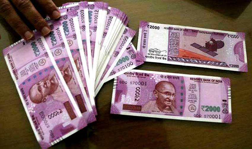 2000 രൂപയുടെ നോട്ട് പിന്വലിക്കുന്ന കാര്യം അറിയില്ലെന്ന് കേന്ദ്ര മന്ത്രി