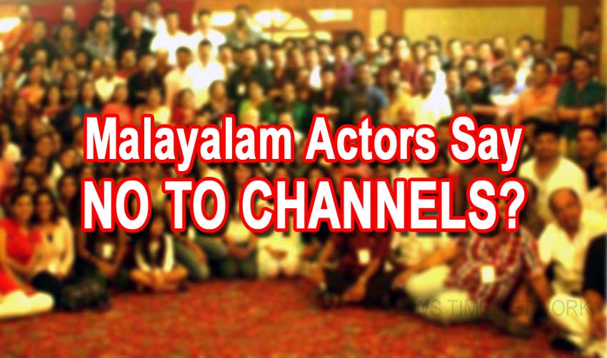 ഓണപ്പരിപാടികള്‍ ബഹിഷ്‌കരിക്കുമെന്ന് താരങ്ങള്‍