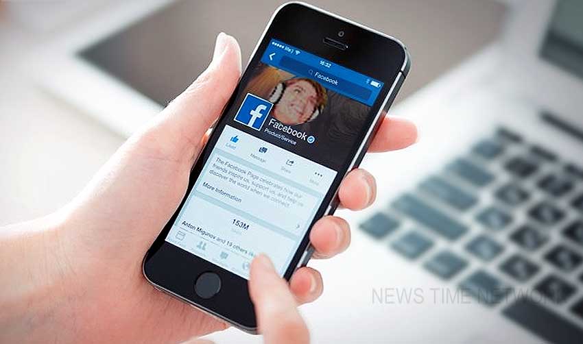 മരിച്ചുകഴിഞ്ഞാല്‍ ഫേസ്ബുക്ക് അക്കൗണ്ടുകള്‍ക്കെന്തു സംഭവിക്കും?