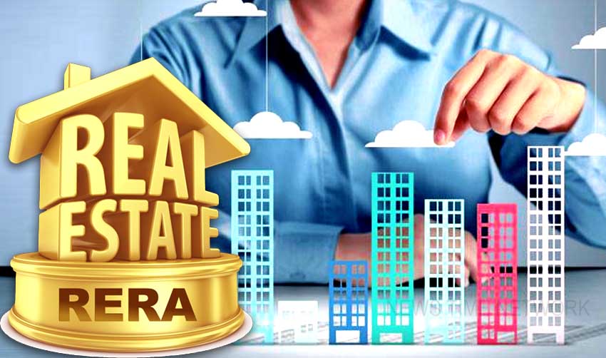 റിയല് എസ്റ്റേറ്റ് രംഗത്തെ നിയന്ത്രിക്കാന് റെറ