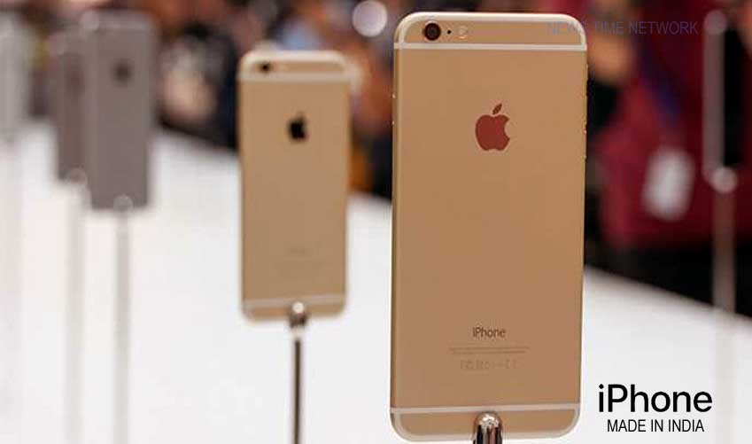 ഇനി മെയ്ഡ് ഇന്‍ ഇന്ത്യ ഐഫോണും