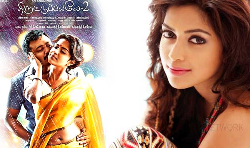 ഹോട്ടായി അമലയും