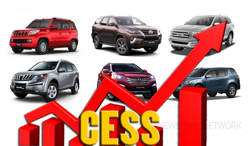 സെസ് വര്‍ധിപ്പിച്ചു; കാറുകള്‍ക്ക് വില കൂടും