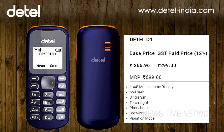 299 രൂപക്ക് മൊബൈല് ഫോണുമായി ഡിറ്റെല് ഇന്ത്യ