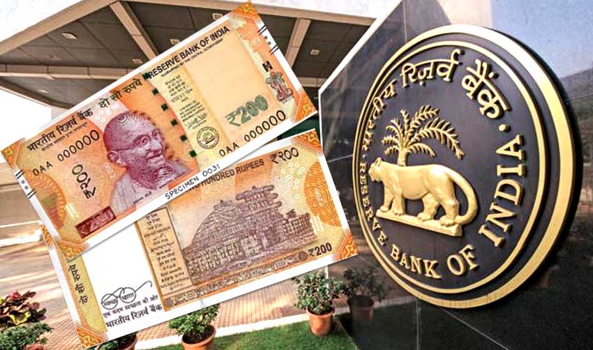 രാജ്യത്ത് 200 രൂപ നോട്ടുകള്‍ ഇന്ന് മുതല്‍ പ്രചാരത്തില്‍