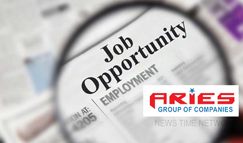 WANTED Software Engineer