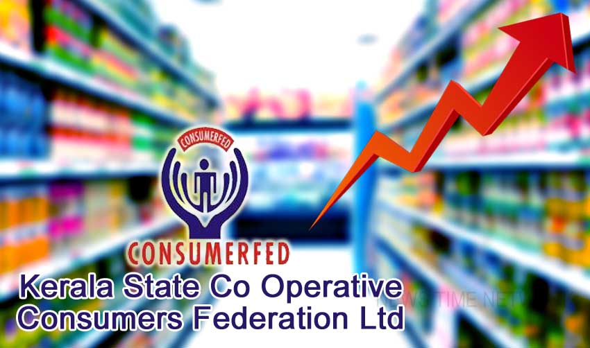 ഓണ വിപണിയില് കണ്സ്യൂമര്ഫെഡിന് റെക്കാഡ് വരുമാനം