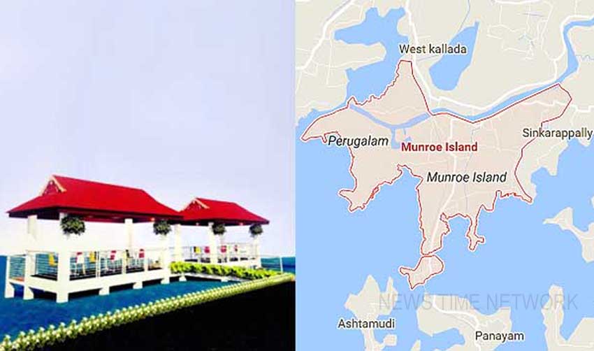 സഞ്ചാരികളെ ആകര്‍ഷിക്കാന്‍ മണ്‍റോ തുരുത്ത്