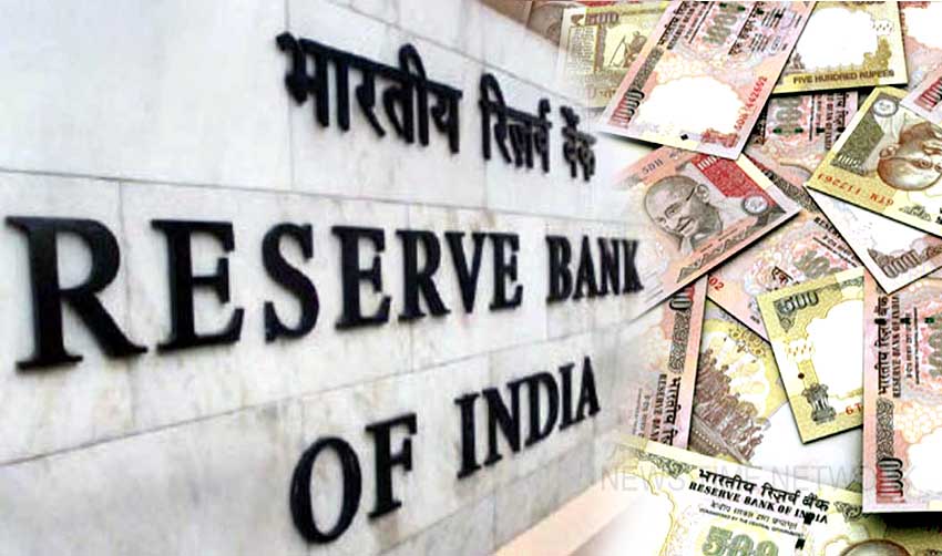 നോട്ട് നിരോധനം; നഷ്ടപരിഹാരം തേടി പ്രസ്സുകള് റിസര്വ് ബാങ്കിനെ സമീപിച്ചു