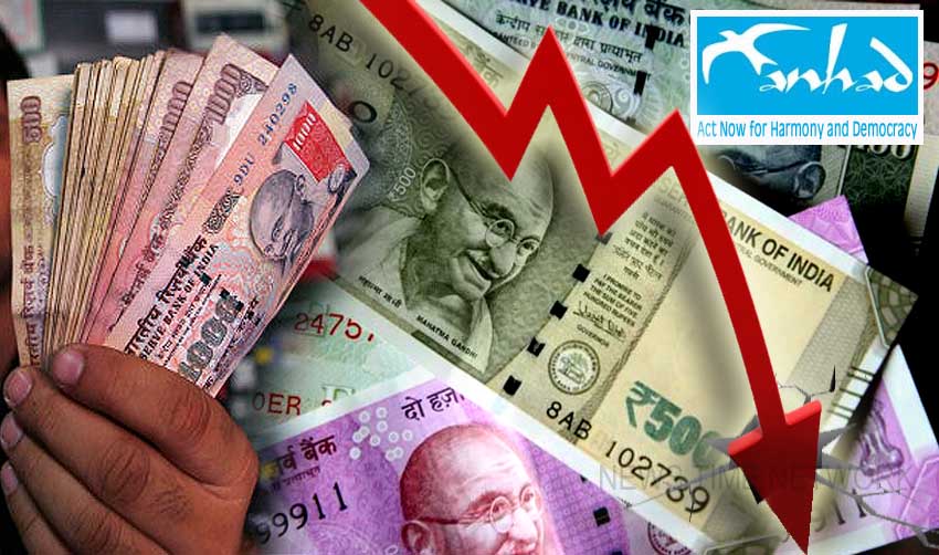 കറന്‍സി നിരോധനം ദേശീയ ദുരന്തമെന്ന് സര്‍വെ