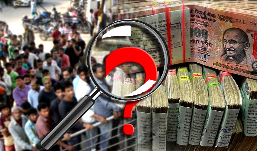 നോട്ട് അസാധുവാക്കല്‍; 17,000 കോടി നിക്ഷേപിച്ച കമ്പനികള്‍ നിരീക്ഷണത്തില്‍