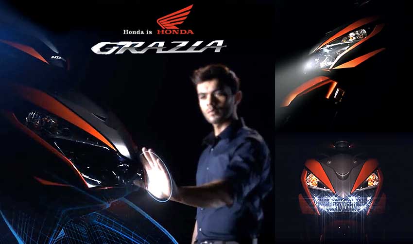 ഇന്ത്യന് വിപണിയില് ഇനി ഗ്രാസിയയും