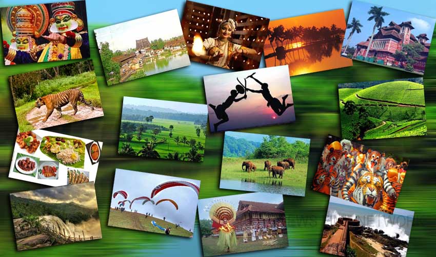 ടൂറിസം മേഖലയില് പുതിയ അതോറിറ്റി രൂപീകരിക്കാന് നീക്കം