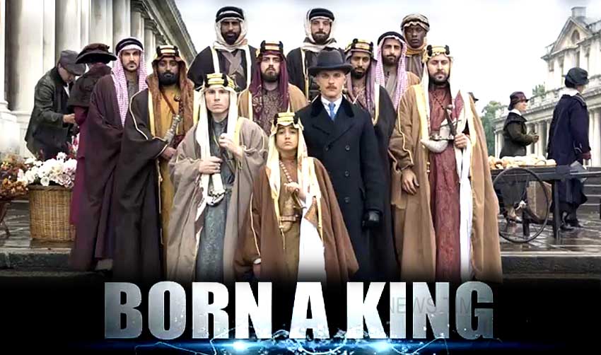 സൗദിയില് ബോണ് എ കിംഗ് പ്രദര്ശനത്തിനെത്തും