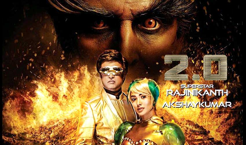 സൗദി കാത്തിരിക്കുന്നു 2.0 റിലീസിനായി