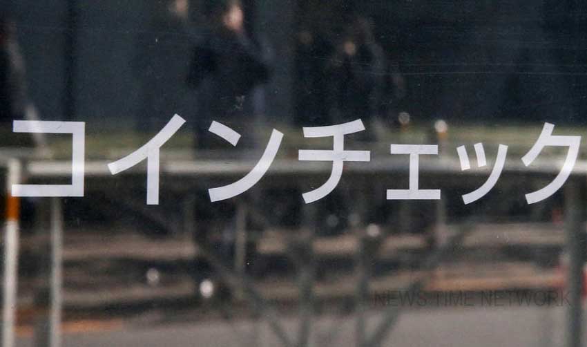 കവര്ച്ചക്കിരയായ ജാപ്പനീസ് ഉപയോക്താക്കള്ക്ക് 40 കോടി യുഎസ് ഡോളര്