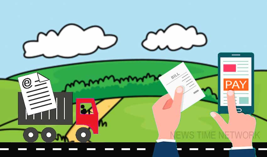 കേരളത്തില് ഇവേ ബില് 15 മുതല്