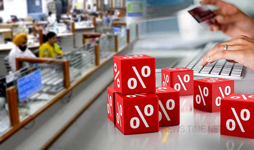 ആര്ബിഐ പലിശ കുറയാന് സാധ്യത കുറവ്: എസ്ബിഐ സാമ്പത്തിക വിദഗ്ധര്