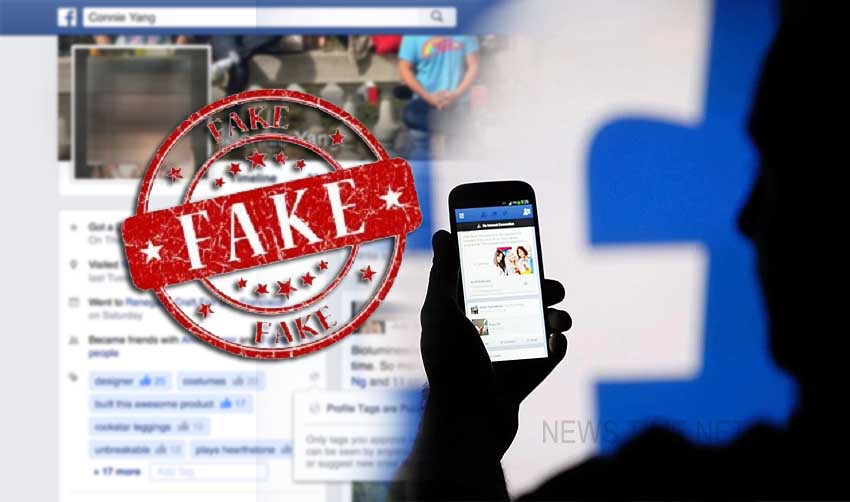 20 കോടി ഫെയ്സ്ബുക്ക് അക്കൗണ്ടുകള് വ്യാജം