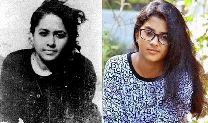 കൂത്തുപറമ്പില്‍ നിന്നൊരു’ആമി’