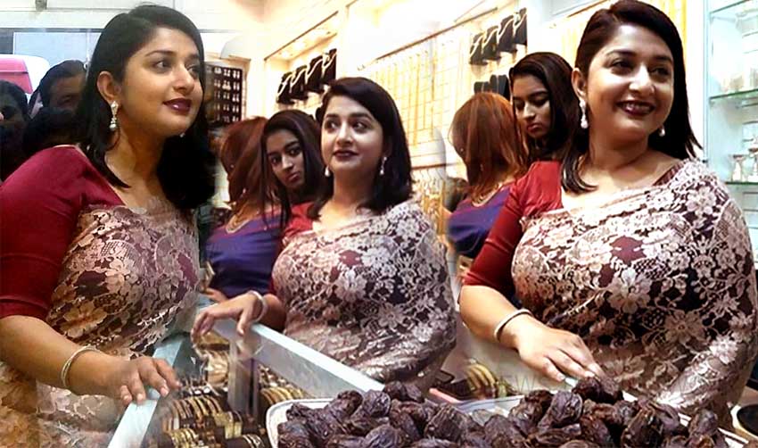 അഴകിയ മീര…