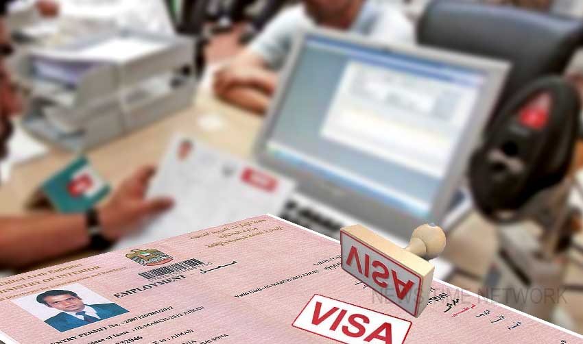 യു.എ.ഇ. സന്ദര്ശിക്കാനെത്തുന്നവരുടെ കുട്ടികള്ക്ക് വിസാ ഫീസ് ഇളവ്