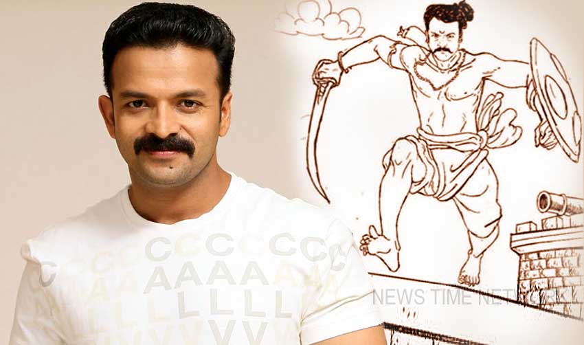 ജയസൂര്യ തച്ചോളി ഒതേനനാവുമോ