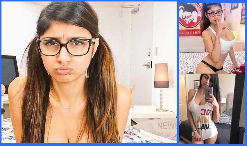 നീലച്ചിത്രങ്ങളില് അഭിനയിക്കാന് ഇനി മിയ ഇല്ല