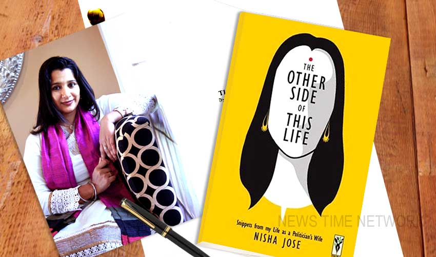 ജീവിതത്തിന്റെ പൊള്ളുന്ന മറുവശം