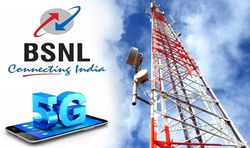 5 ജിയിലേക്ക് ചാടാന് ബിഎസ്എന്എല്