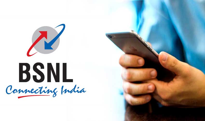 75 രൂപക്ക് ബി.എസ്.എന്.എല്ലിന്റെ കിടിലന് ഓഫര്