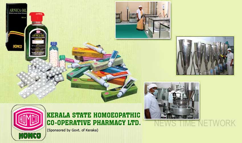 ഹോംകോ വിദേശവിപണിയിലേക്ക്