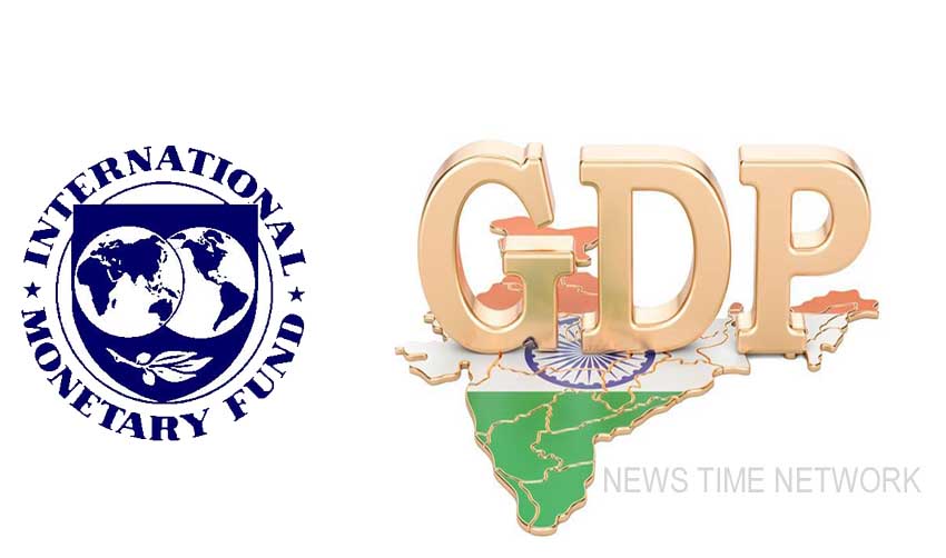 സാമ്പത്തിക വളര്ച്ചയില് പ്രതീക്ഷ കുറച്ച് ഐഎംഎഫ്