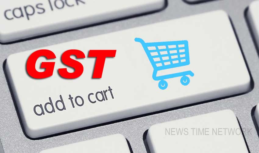 ജിഎസ്ടി; ഓണ് ലൈന് വ്യാപാരത്തിലും അന്വേഷണം വേണം