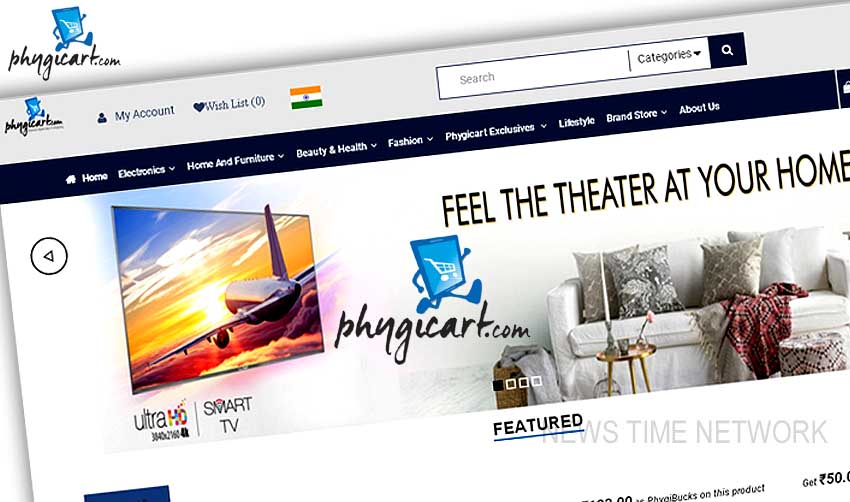 ഫിജികാര്‍ട്ട് ഡോട്ട് കോം ഇന്ത്യയിലെത്തുന്നു