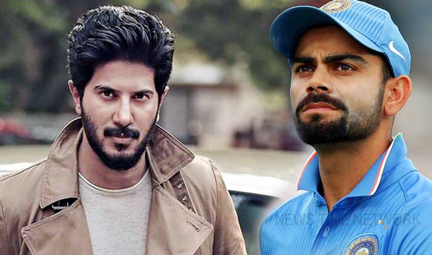 കോഹ്ലിയായി ദുല്ഖര്