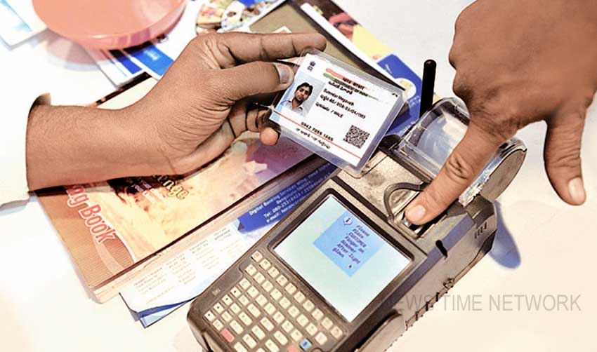 ഇ.പോസ് പണിമുടക്ക് പതിവ്; റേഷന് വിതരണം അവതാളത്തില്