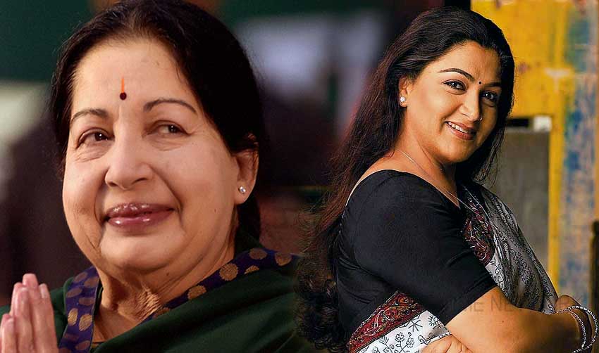 ഖുശ്ബു ജയലളിതയാവുന്നു