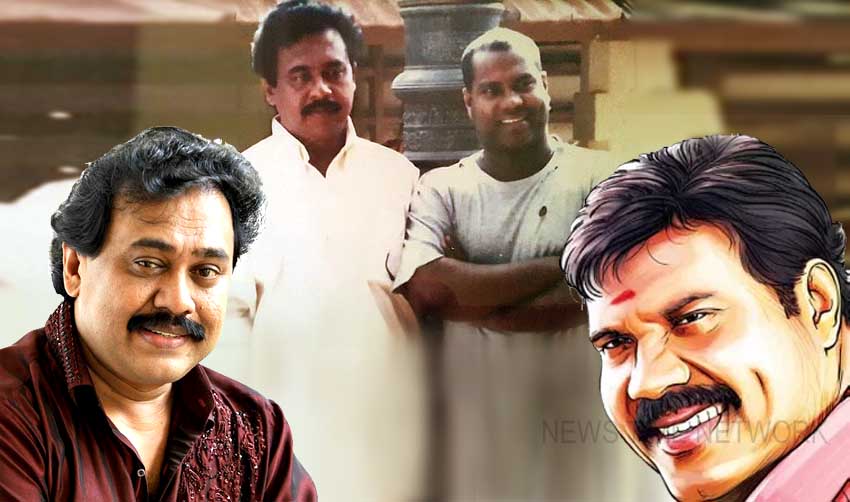 കറുത്തവനെന്ന് പറഞ്ഞ് ചിലര്‍ മണിയോടൊപ്പം അഭിനയിച്ചില്ല