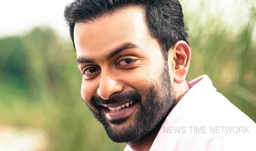 ഒരു മത്സരത്തിനില്ല, തന്റേതായ രീതിയില്‍ ജീവിക്കുന്നു: പൃഥ്വീ രാജ്