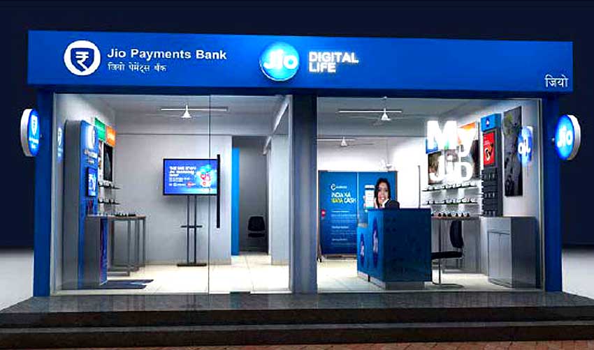 ഇനി ജിയോ പേയ്‌മെന്റ് ബാങ്കും