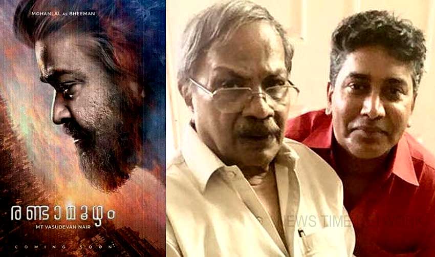 രണ്ടാമൂഴം; മഞ്ഞുരുക്കാന് ശ്രീകുമാര് മേനോന്