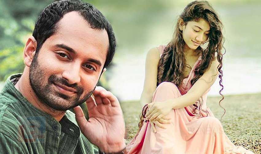 ഫഹദിന്റെ നായികയായി സായി പല്ലവി