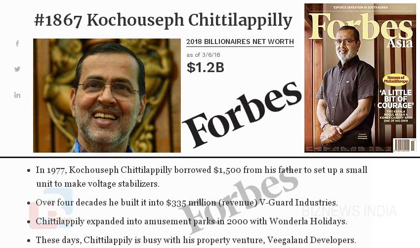 ഫോബ്‌സ് ജീവ കാരുണ്യപട്ടികയില്‍ ചിറ്റിലപ്പള്ളിയും