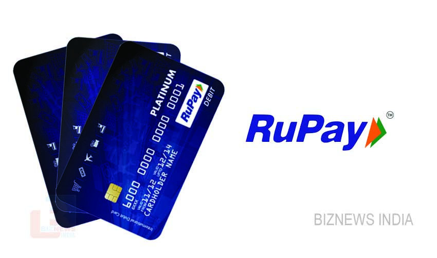രൂപേ കാര്‍ഡിനെ അതിരറ്റ് പ്രാത്സാഹിപ്പിക്കുന്നതായി പരാതി