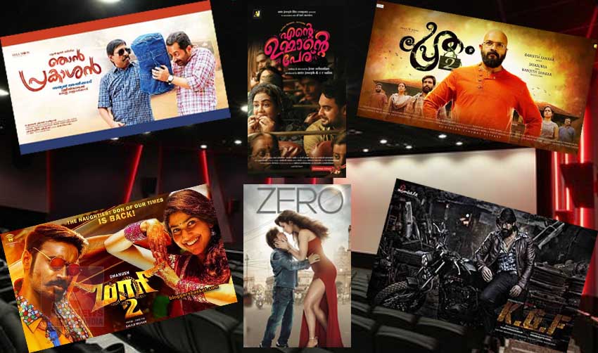 ക്രിസ്തുമസ് റിലീസ് – ആറ് ചിത്രങ്ങള്‍