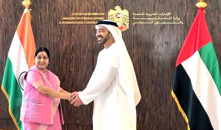 ഇന്ത്യക്കും യുഎഇക്കും ഇനി സ്വന്തം കറന്‍സിയില്‍ വിനിമയമാവാം