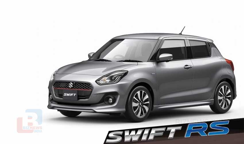 സ്വിഫ്റ്റിന്റെ ആര്‍എസ് പതിപ്പ് ഏപ്രിലില്‍ അവതരിക്കും