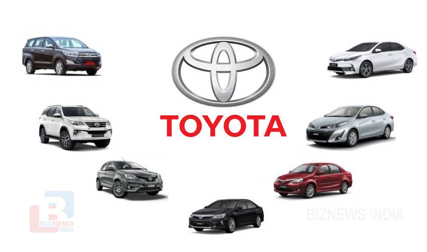 ജനുവരിയില് കാര് വില കൂട്ടാനൊരുങ്ങി ടൊയോട്ട