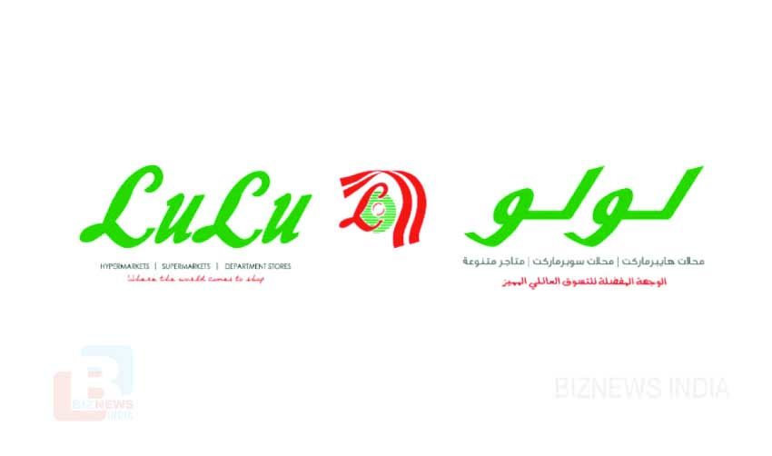 ലുലു ഗ്രൂപ്പില് സൗദി അറേബ്യ നിക്ഷേപത്തിന് തയ്യാറെടുക്കുന്നതായി റിപ്പോര്ട്ട്